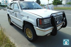 Jeep Grand Cherokee  1995 529554