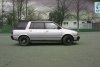 Mitsubishi Space Wagon  1988.  4