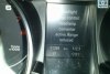 Audi A5 quattro 2011.  10