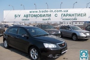 Geely Emgrand 7 (EC7) 1.8AT 2014 588432