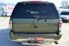 Ford Expedition 5.4  2000.  5