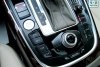 Audi Q5 2.0 TFSI 2012.  12