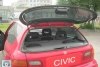 Honda Civic  1994.  13