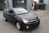 Opel Astra LUX COSMO 2006.  6