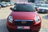 Geely Emgrand X7 1.8 . 2014.  2
