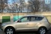 Geely Emgrand X7  ! 2014.  7