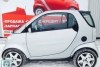 smart fortwo Silverstyle 2000.  11