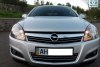 Opel Astra H 1.6 GBO 2013.  11