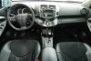 Toyota RAV4  2012.  8