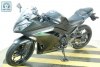 Kawasaki Ninja 300 ABS 2016.  8