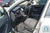 Geely Emgrand X7  2014.  7