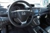 Honda CR-V Elegance 2016.  4