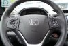 Honda CR-V Premium 2016.  4