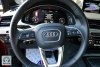Audi Q7 3.0 2015.  9