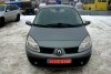 Renault Grand Scenic   2005.  9
