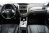 Subaru Forester  2008.  8