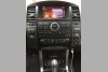 Nissan Pathfinder  2010.  12
