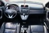 Honda CR-V Executive 2008.  7
