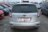 Geely Emgrand X7  2014.  6