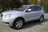 Geely Emgrand X7 2.0 Base 2014.  4