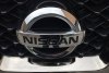Nissan X-Trail  2013.  2