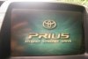 Toyota Prius ó 2005.  4
