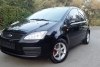 Ford C-Max Ambiente 2006.  1