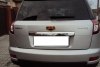 Geely Emgrand X7  2013.  5