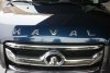 Great Wall Haval M2  2013.  8