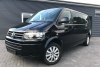 Volkswagen Multivan Business 2012.  1