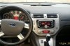 Ford Kuga Trend 2012.  2