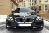 BMW 5 Series 520 2016.  2