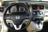 Honda CR-V EXECUTIVE 2008.  12
