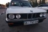 BMW 5 Series 518 1986.  7