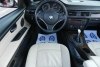 BMW 3 Series  2012.  12
