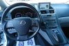 Lexus HS  2011.  9