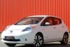 Nissan Leaf  2017.  1