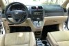 Honda CR-V Executive 2011.  9
