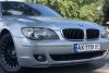 BMW 7 Series  2006.  1
