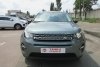 Land Rover Discovery  2016.  2