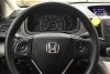 Honda CR-V 2.4 2013.  14