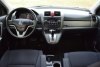 Honda CR-V Elegance 2008.  10