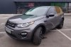 Land Rover Discovery Sport HSE Black Ed 2015.  1