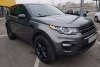 Land Rover Discovery Sport HSE Black Ed 2015.  6