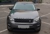 Land Rover Discovery Sport HSE Black Ed 2015.  7