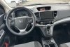 Honda CR-V  2016.  7