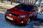 Ford Focus Trend Sport 2013  