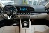 Mercedes GLS-Class  2020.  5