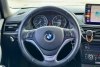 BMW X1  2013.  12