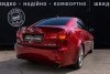 Lexus IS 250 AT 2008. Фото 8